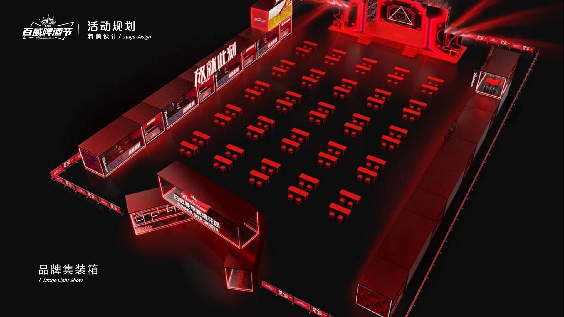 宏图网络传媒获评“年度文化品牌影响力TOP10”